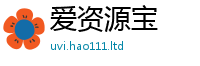 2025新澳门天天精准大全谜语在2025新奥天天开好彩新奥好彩免费